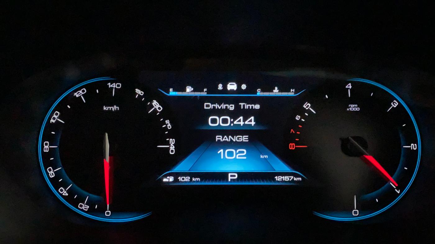 2023 MG HECTOR SHARP 1.5 PETROL CVT, Petrol, Automatic, 12,257 km, Odometer Image