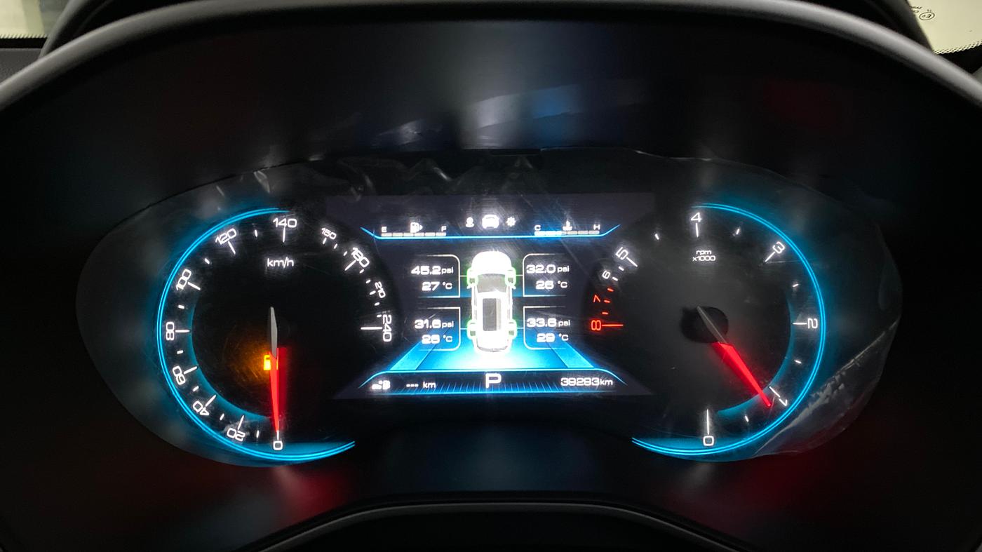 2020 MG HECTOR SHARP 1.5 DCT PETROL, Petrol, Automatic, 39,292 km, Odometer Image
