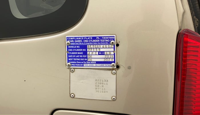 2011 Maruti Zen Estilo LXI CNG, CNG, Manual, 75,449 km, Left quarter panel - Rusted