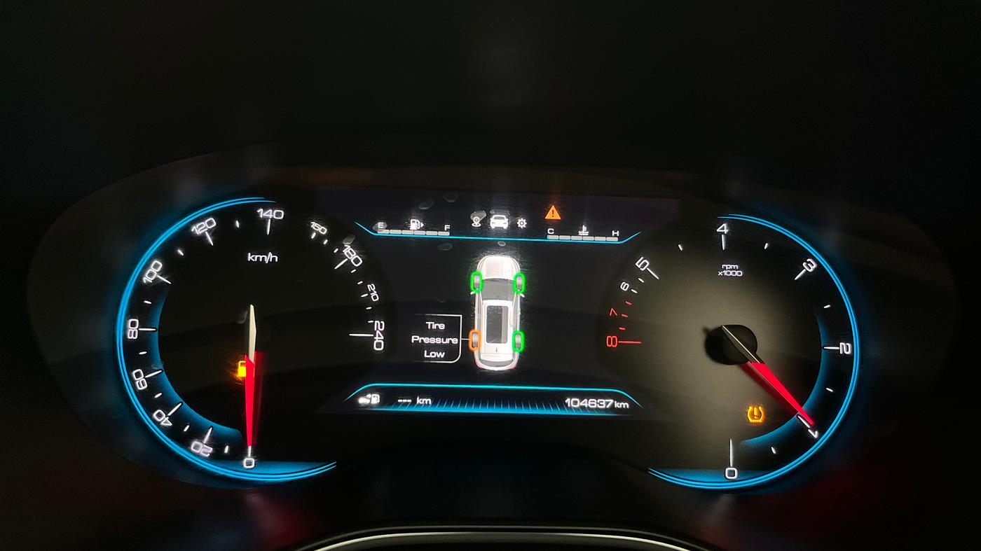 2020 MG HECTOR SHARP HYBRID 1.5 PETROL, Petrol, Manual, 1,04,583 km, Odometer Image