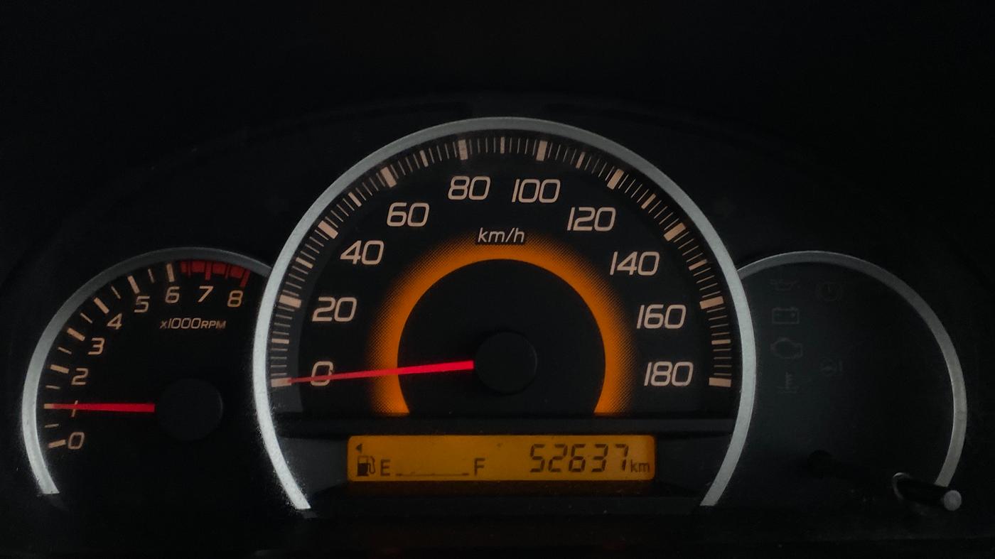 2014 Maruti Wagon R 1.0 VXI, Petrol, Manual, 52,728 km, Odometer Image