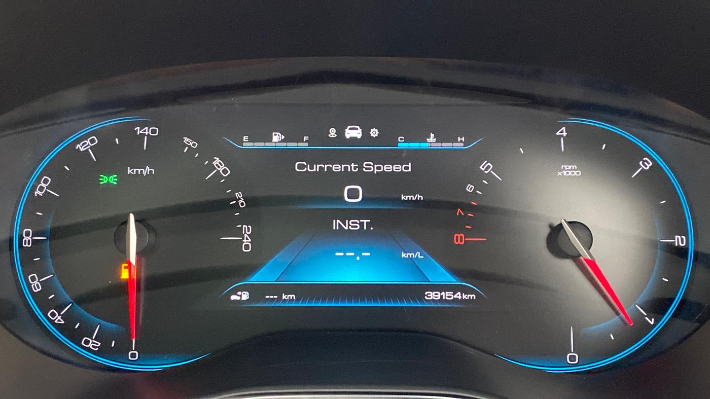 2019 MG HECTOR SHARP HYBIRD PETROL MT, Petrol, Manual, 39,193 km, Odometer Image