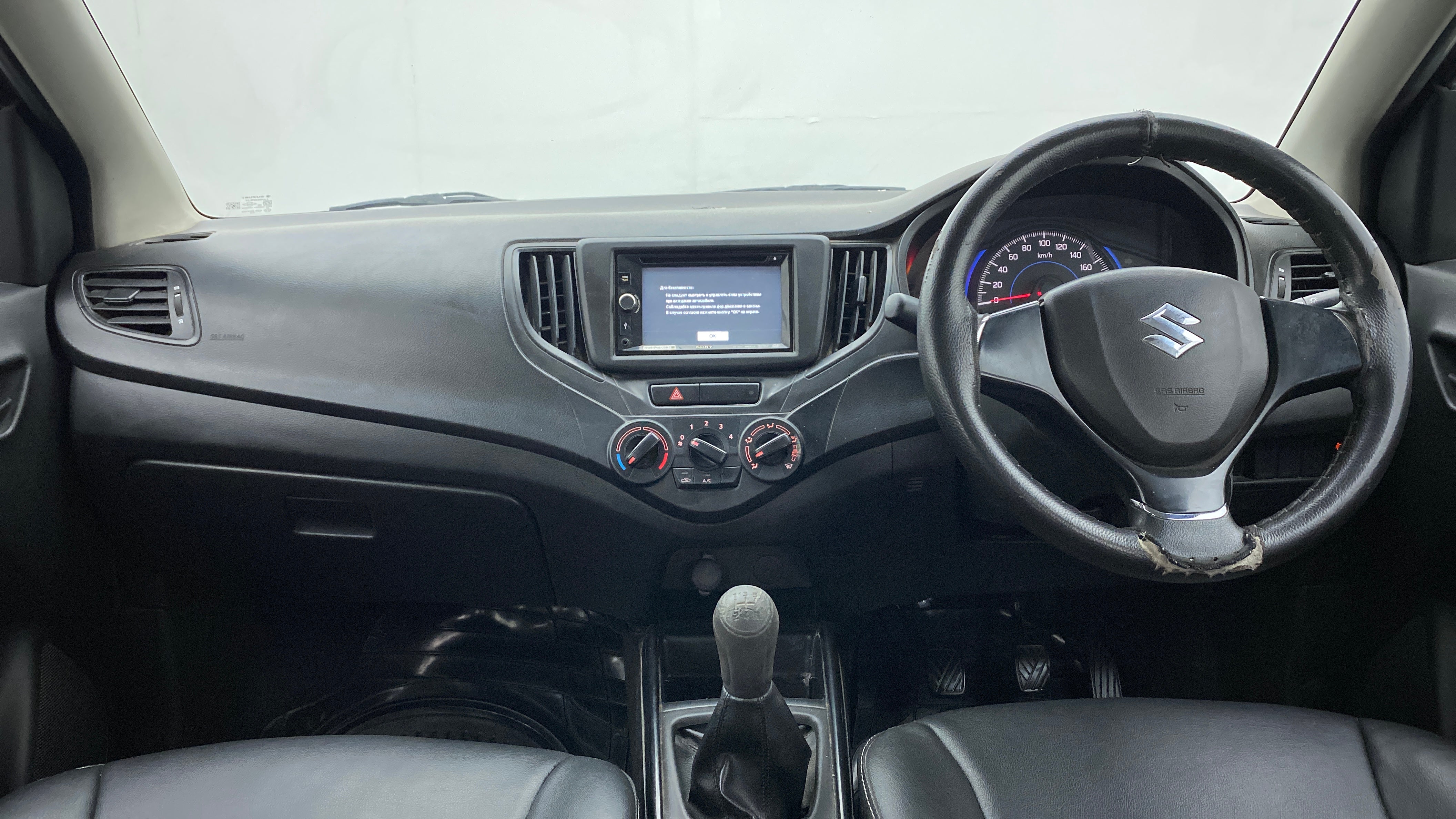 Interior
