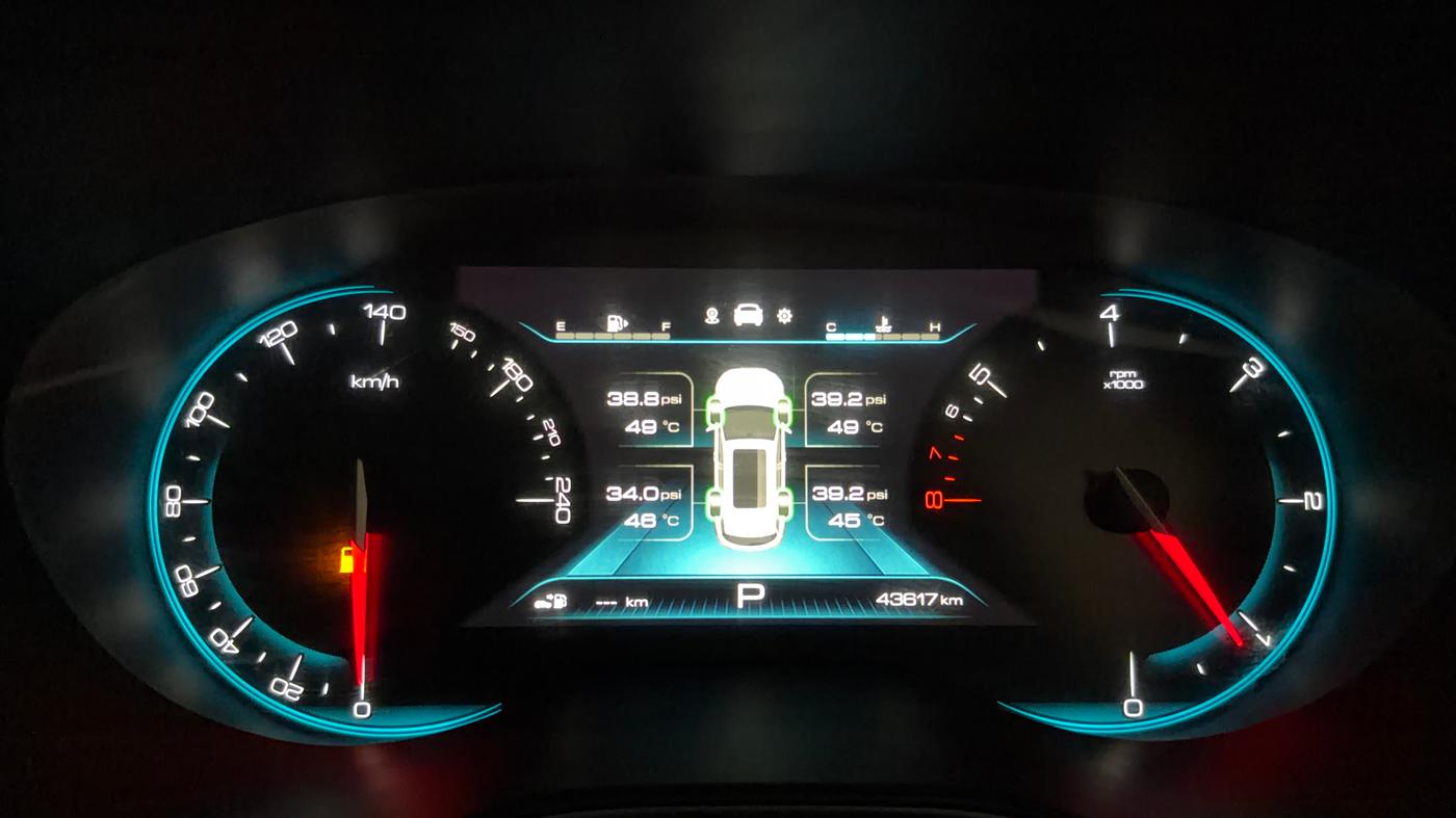 2020 MG HECTOR SHARP 1.5 DCT PETROL, Petrol, Automatic, 43,609 km, Odometer Image