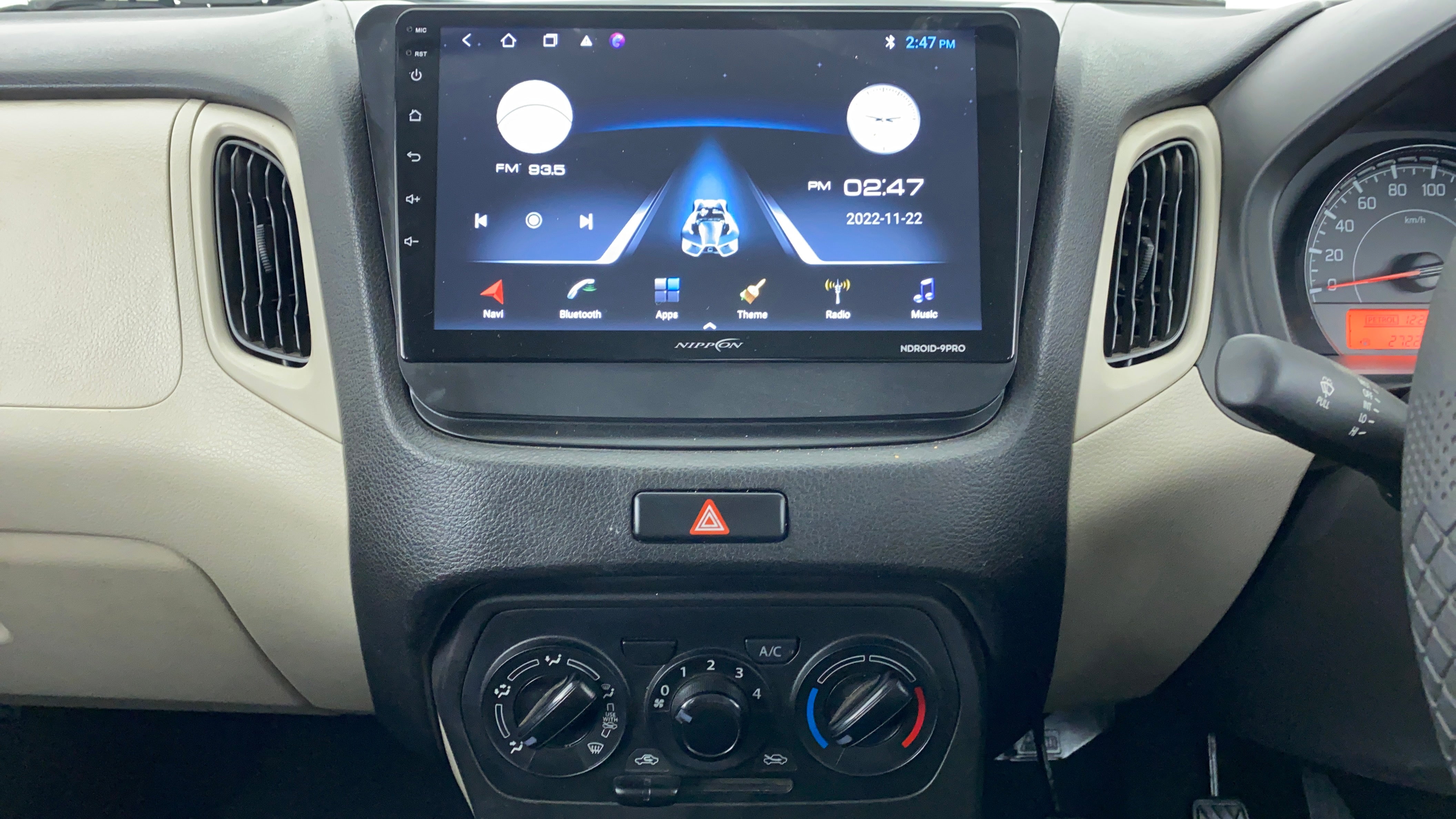 Features
