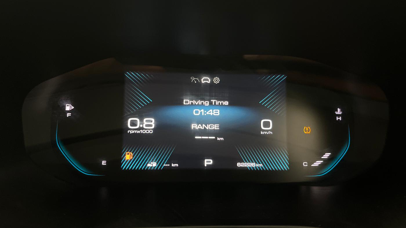 2023 MG HECTOR PLUS SAVVY PRO 1.5 TURBO CVT 7 STR, Petrol, Automatic, 62,175 km, Odometer Image