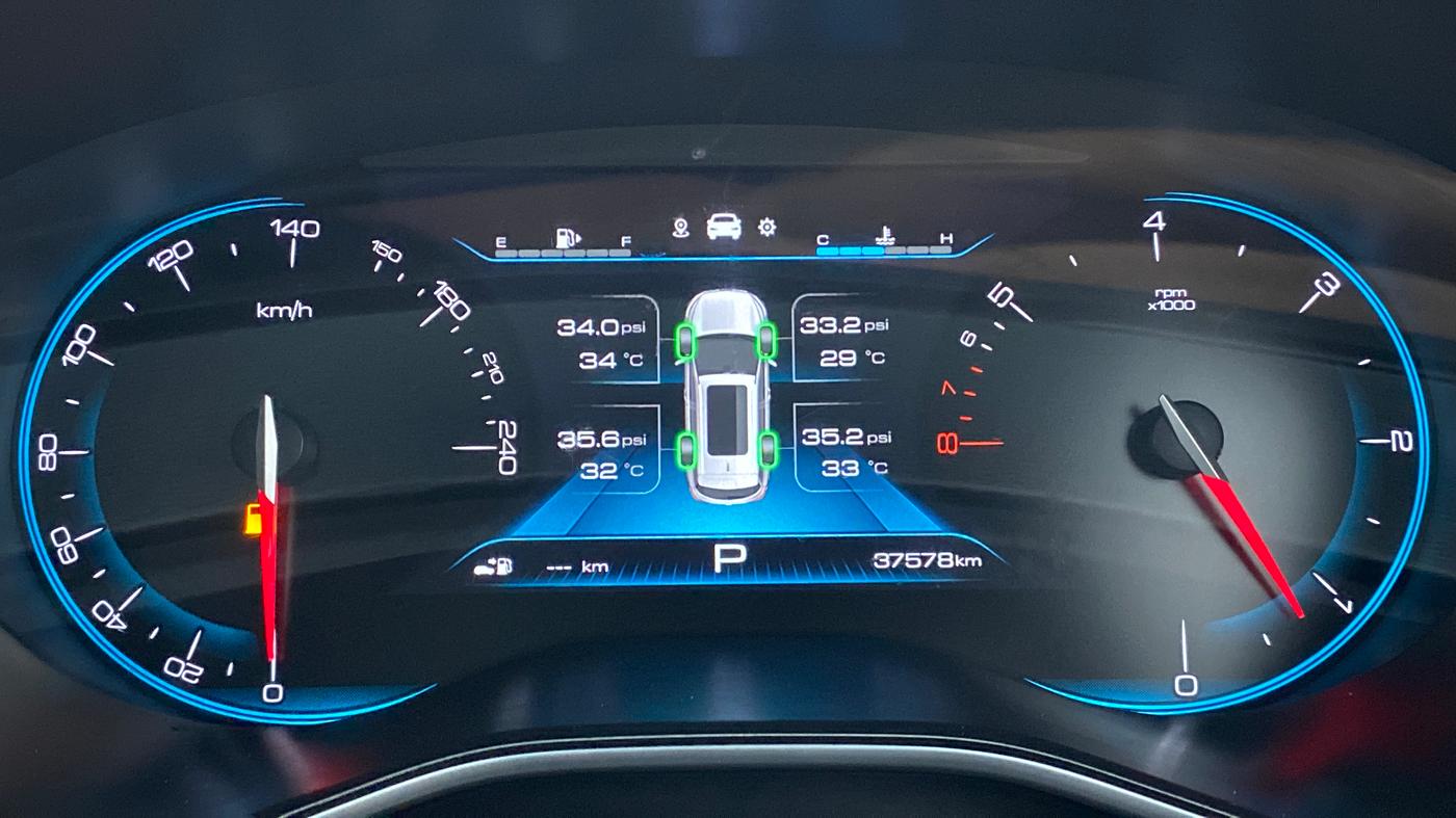 2019 MG HECTOR SHARP DCT PETROL, Petrol, Automatic, 37,934 km, Odometer Image