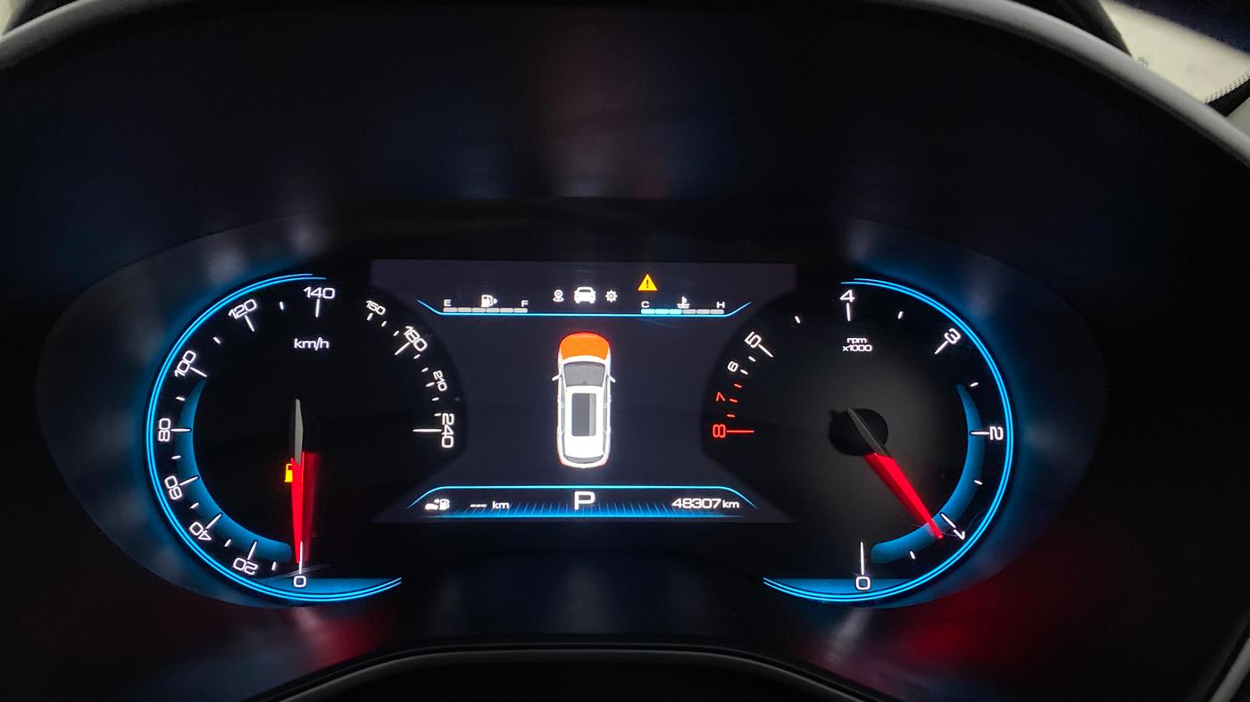 2019 MG HECTOR SHARP 1.5 DCT PETROL, Petrol, Automatic, 48,305 km, Odometer Image