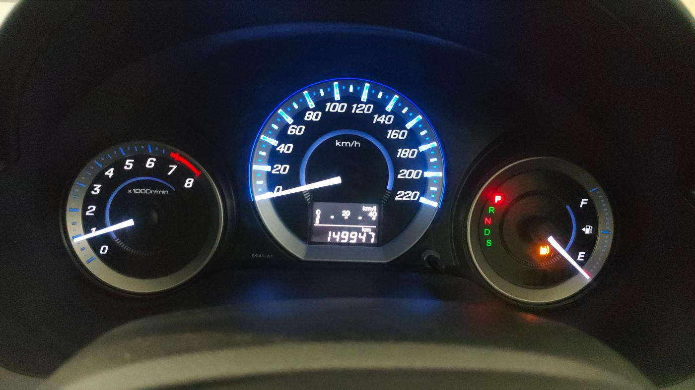 2013 Honda City 1.5L I-VTEC V AT, Petrol, Automatic, 1,49,947 km, Odometer Image