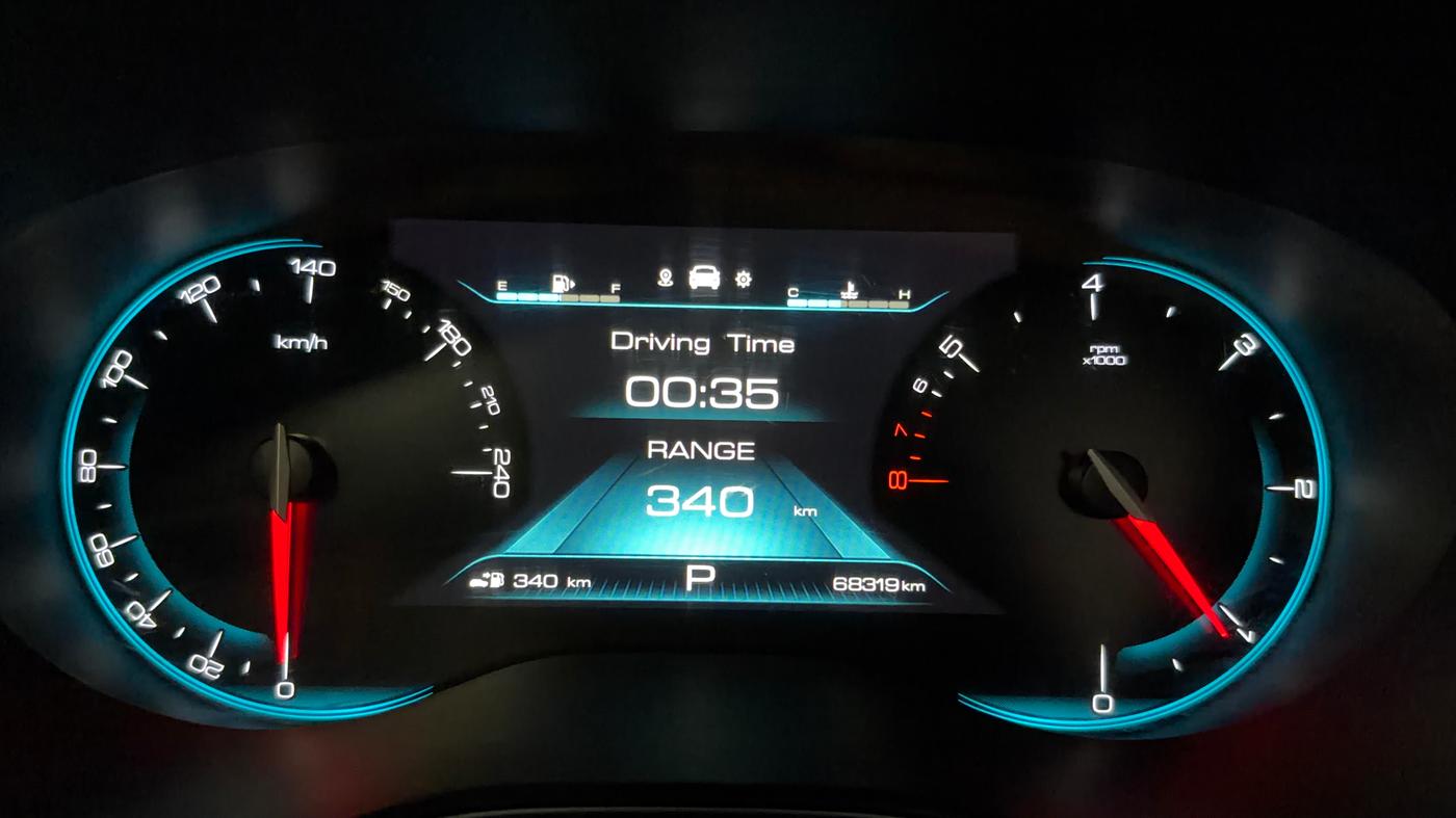 2020 MG HECTOR SHARP 1.5 DCT PETROL, Petrol, Automatic, 68,310 km, Odometer Image