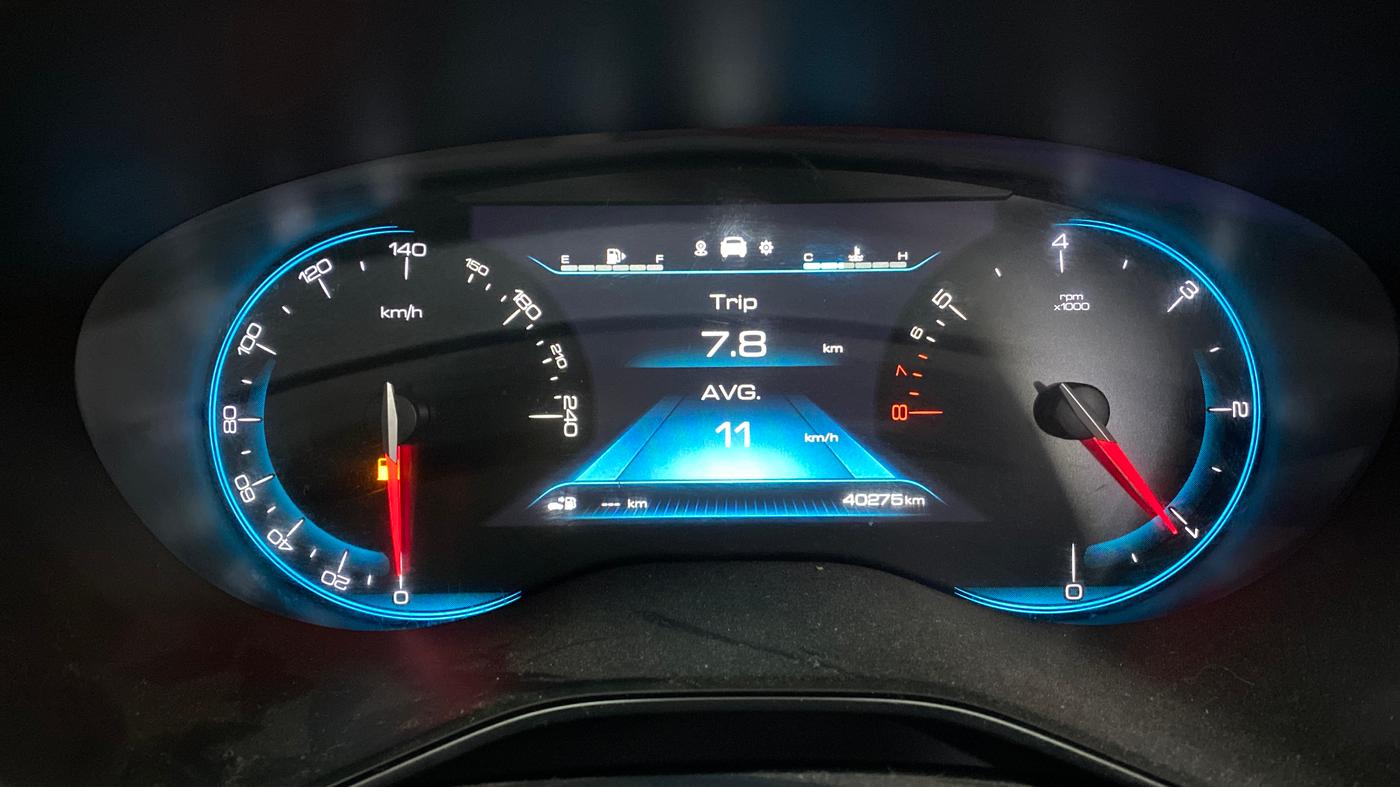 2021 MG HECTOR SHARP HYBRID 1.5 PETROL, Petrol, Manual, 40,268 km, Odometer Image