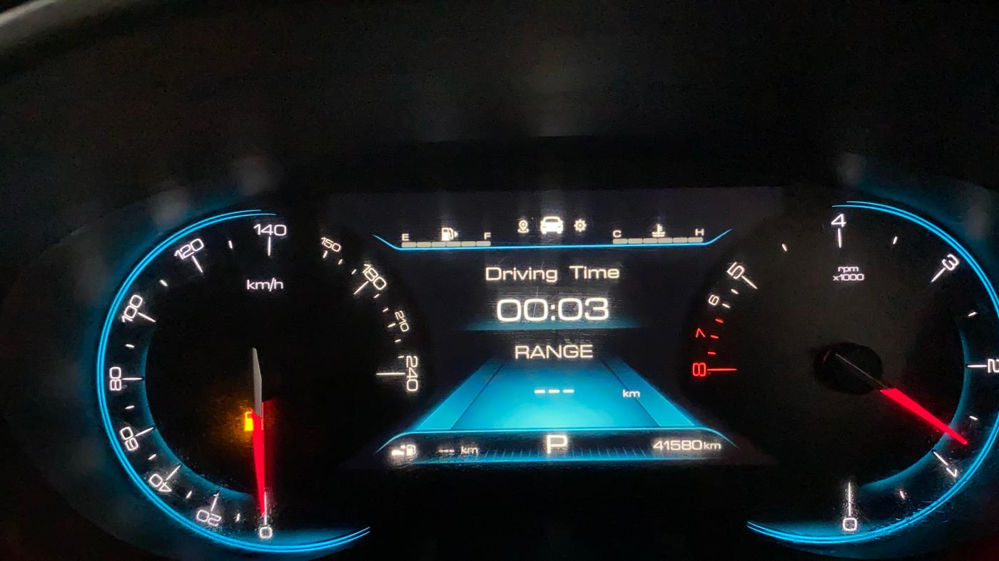 2020 MG HECTOR SHARP 1.5 DCT PETROL, Petrol, Automatic, 41,721 km, Odometer Image
