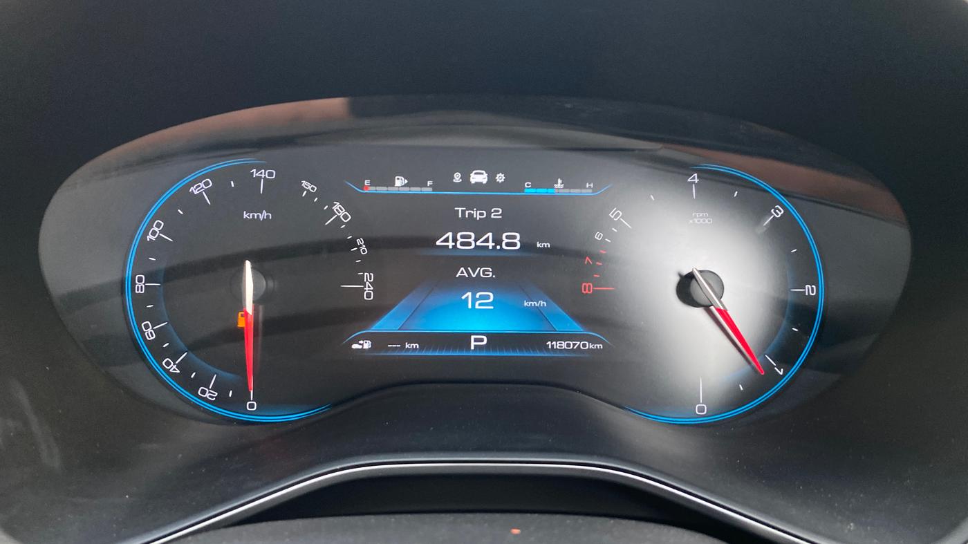 2019 MG HECTOR SHARP 1.5 DCT PETROL, Petrol, Automatic, 1,18,069 km, Odometer Image