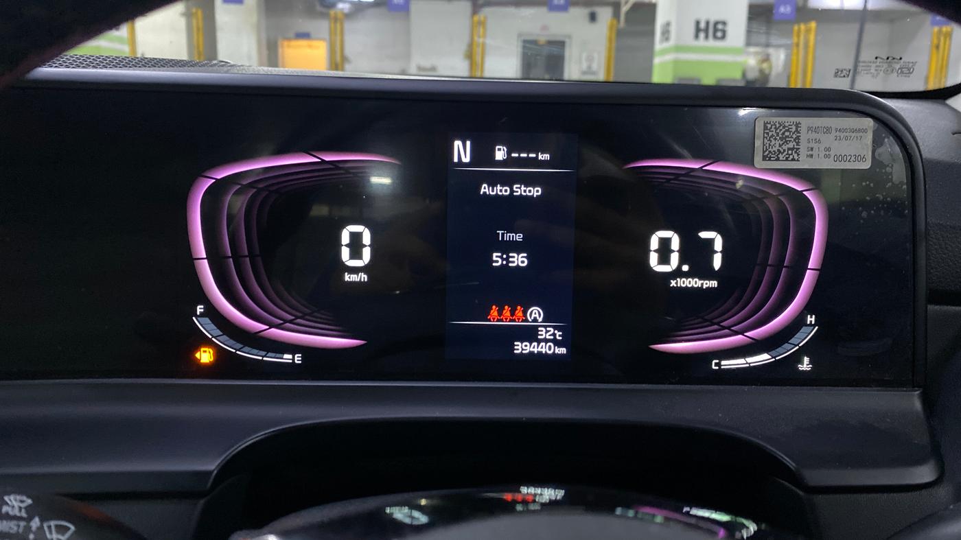 2023 KIA SELTOS HTX 1.5 DIESEL IMT, Diesel, Manual, 39,412 km, Odometer Image