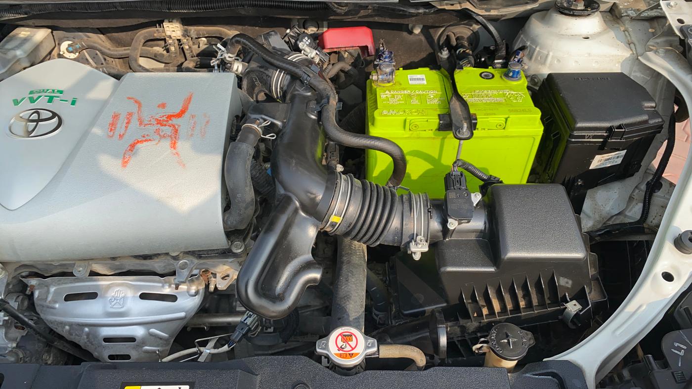 2020 Toyota YARIS VX CVT, Petrol, Automatic, 77,912 km, Engine View - Left