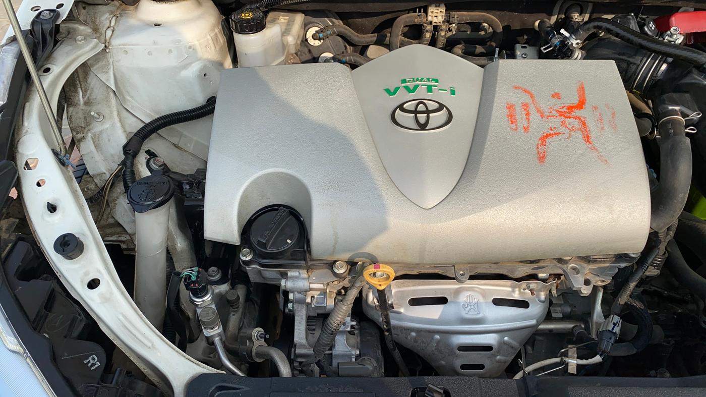 2020 Toyota YARIS VX CVT, Petrol, Automatic, 77,912 km, Engine View - Right