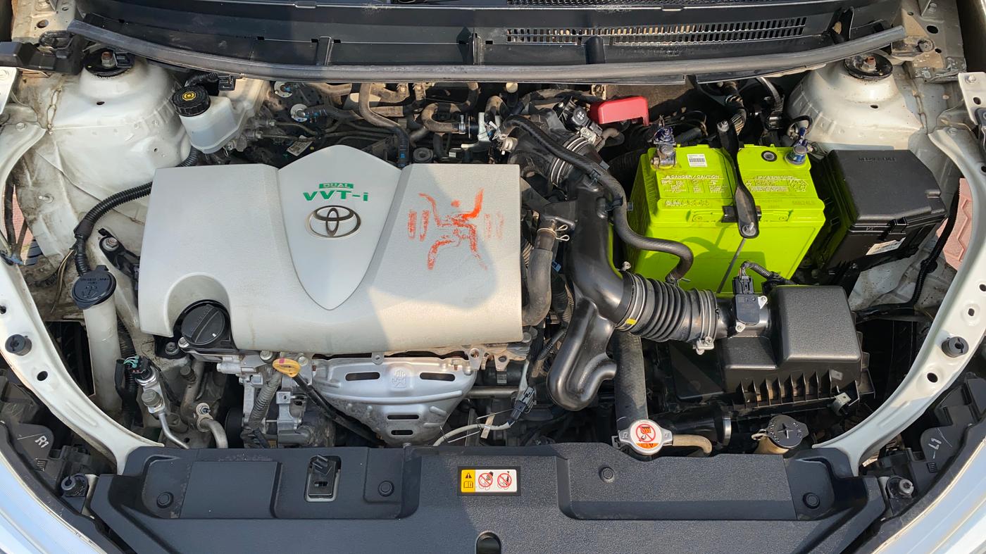 2020 Toyota YARIS VX CVT, Petrol, Automatic, 77,912 km, Engine View