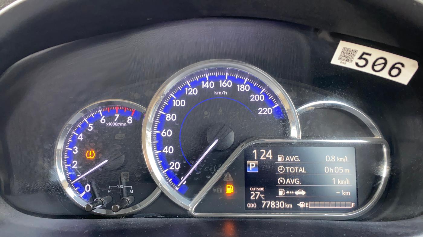 2020 Toyota YARIS VX CVT, Petrol, Automatic, 77,912 km, Odometer Image