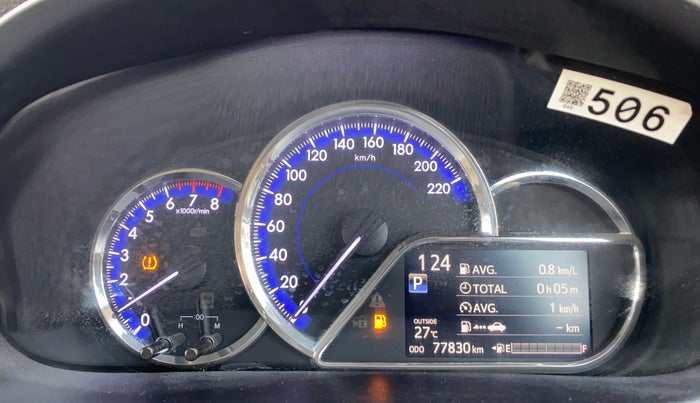 2020 Toyota YARIS VX CVT, Petrol, Automatic, 77,809 km, Odometer Image