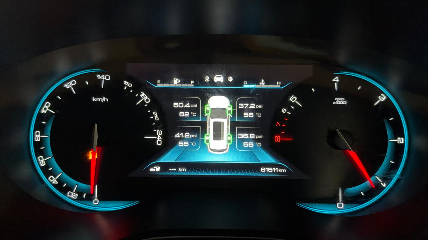2019 MG HECTOR SHARP HYBRID 1.5 PETROL, Petrol, Manual, 61,573 km, Odometer Image