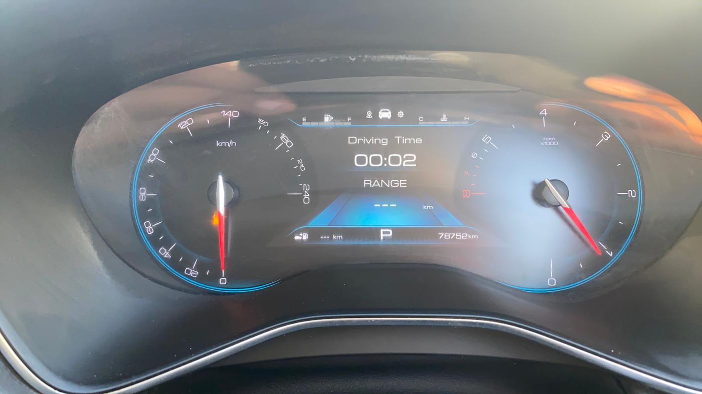 2020 MG HECTOR SHARP 1.5 DCT PETROL, Petrol, Automatic, 78,808 km, Odometer Image
