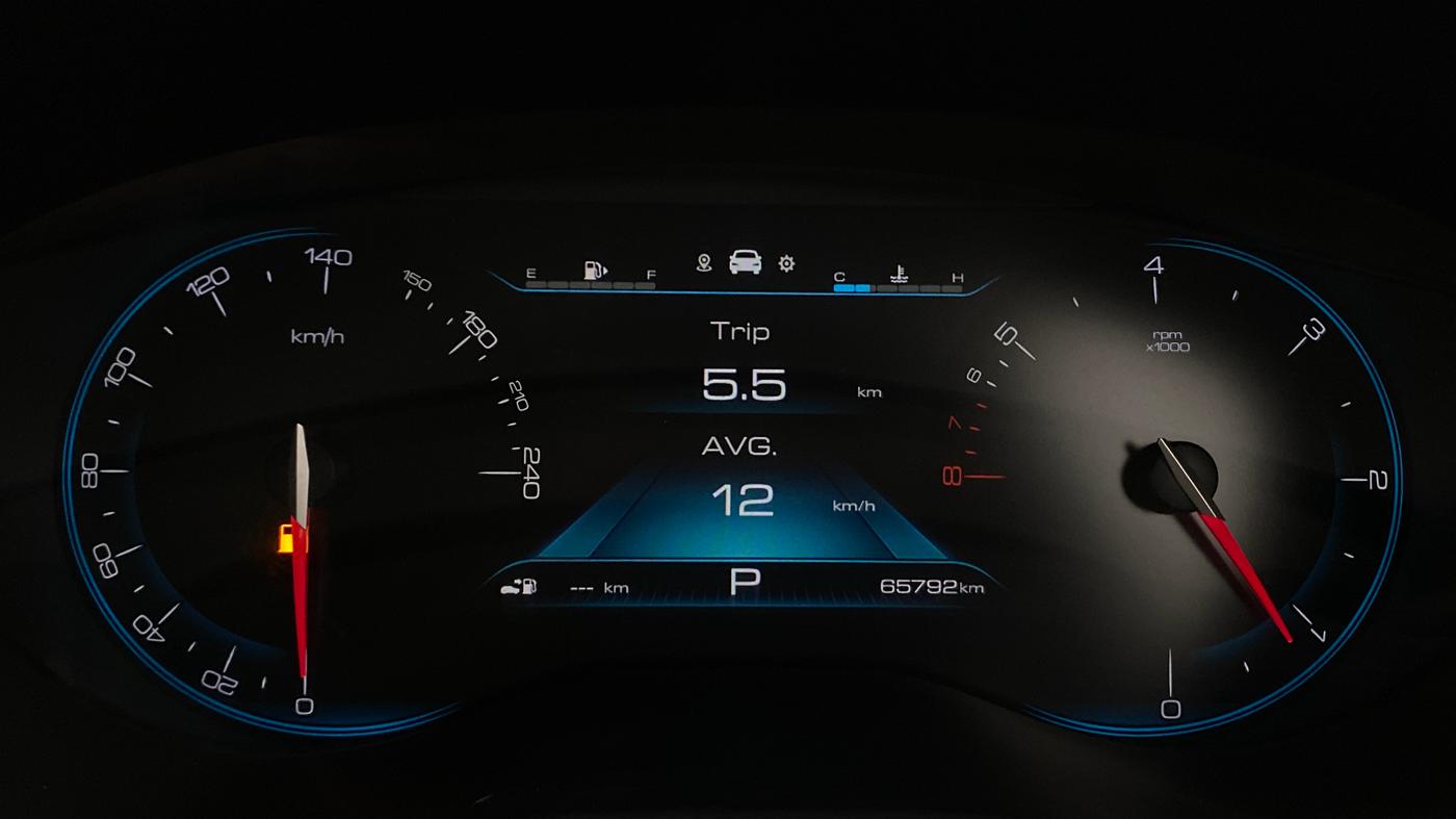 2021 MG HECTOR SHARP 1.5 DCT PETROL, Petrol, Automatic, 65,789 km, Odometer Image