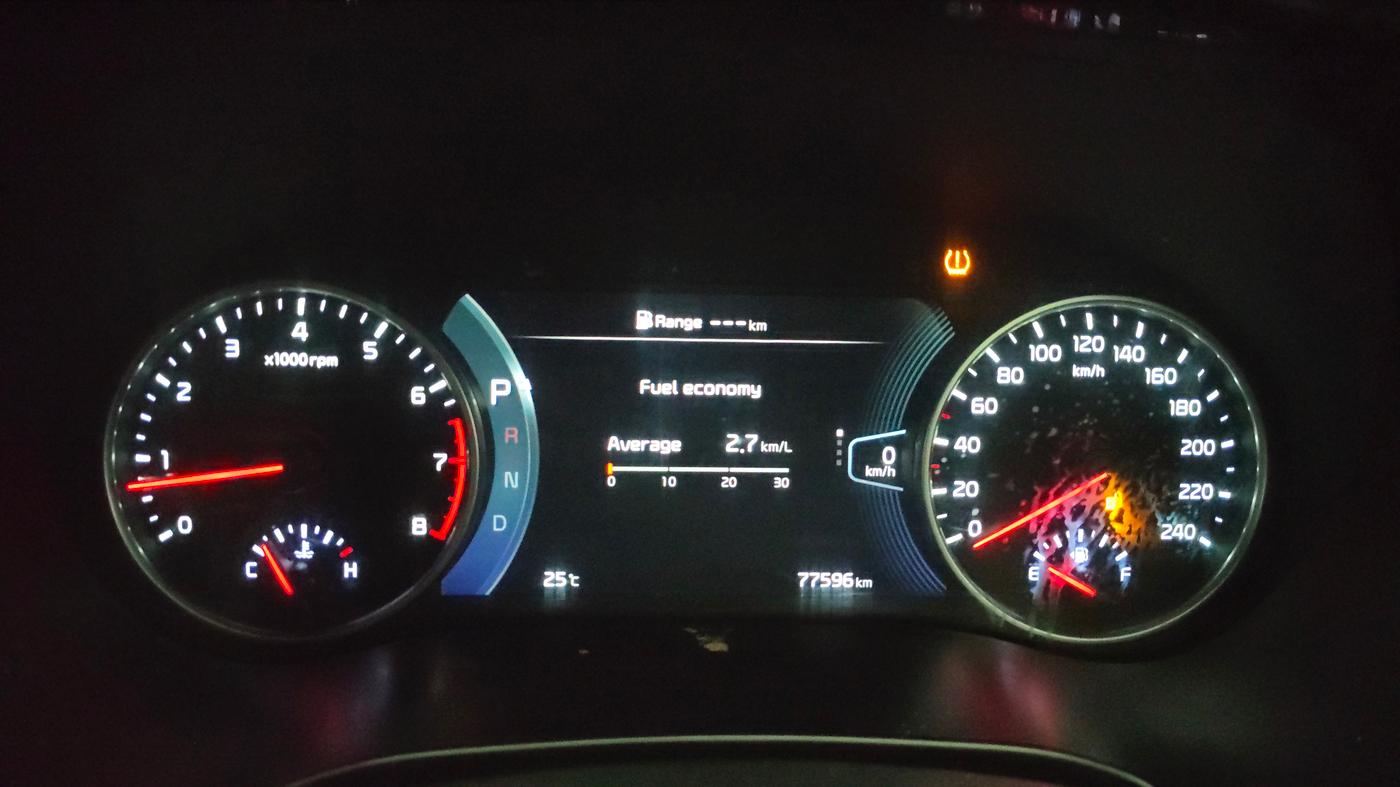 2020 KIA SELTOS GTX PLUS DCT 1.4 PETROL, Petrol, Automatic, 77,589 km, Odometer Image