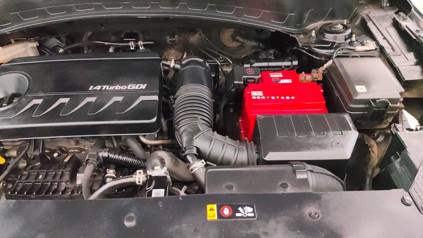 2020 KIA SELTOS GTX PLUS DCT 1.4 PETROL, Petrol, Automatic, 77,589 km, Engine View - Left