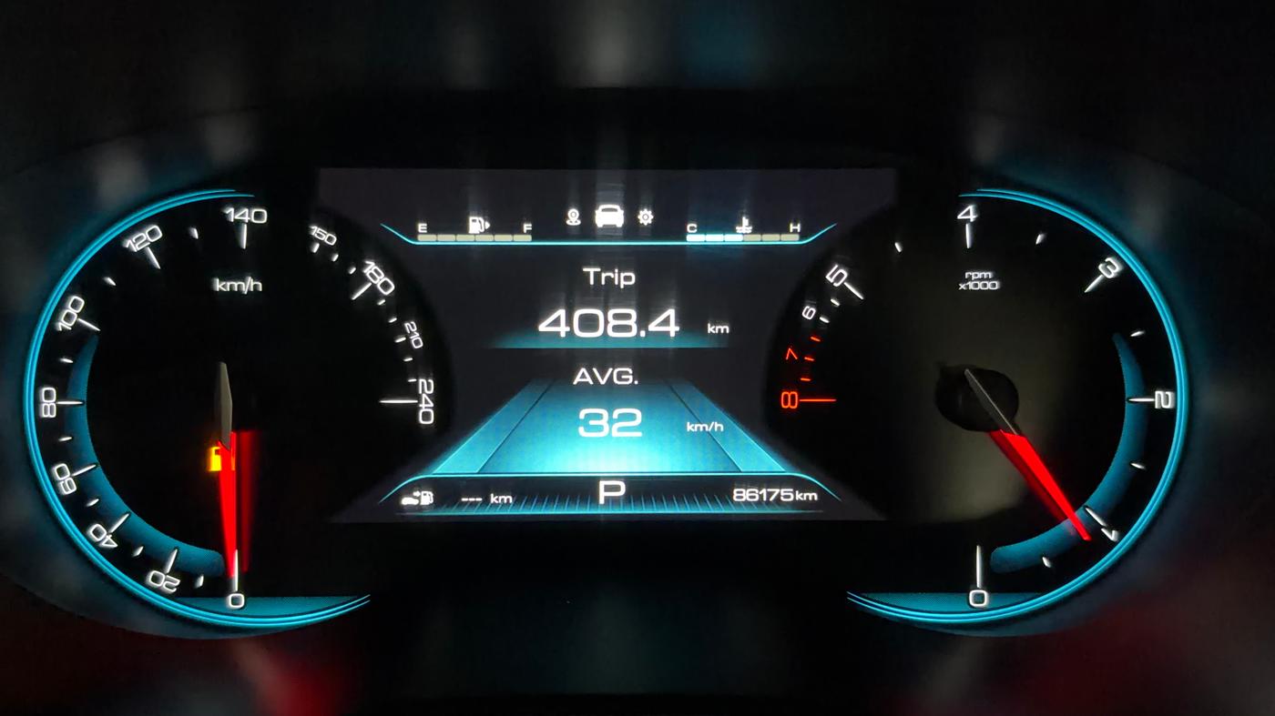 2022 MG HECTOR SHARP 1.5 PETROL CVT, Petrol, Automatic, 86,162 km, Odometer Image