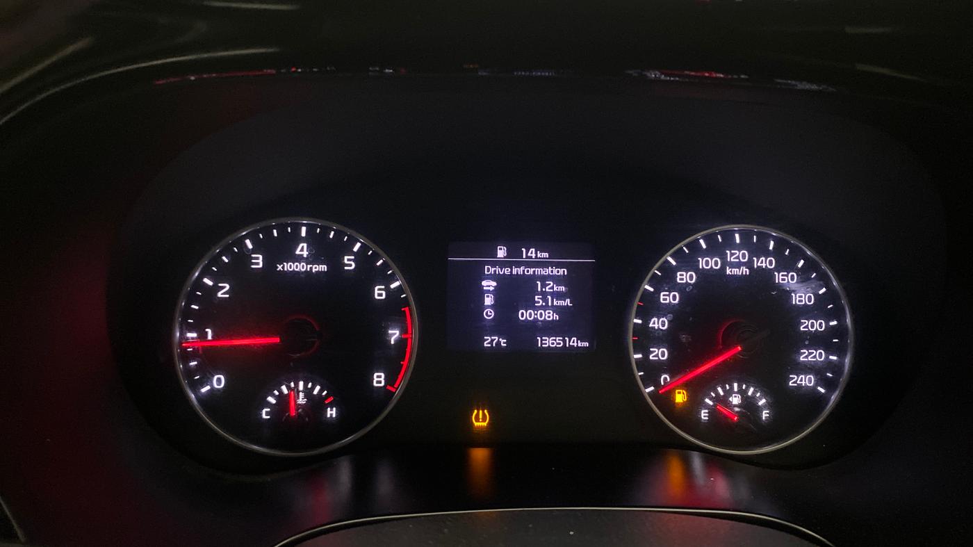 2021 KIA SELTOS HTX 1.5 PETROL DUAL TONE, Petrol, Manual, 1,36,512 km, Odometer Image