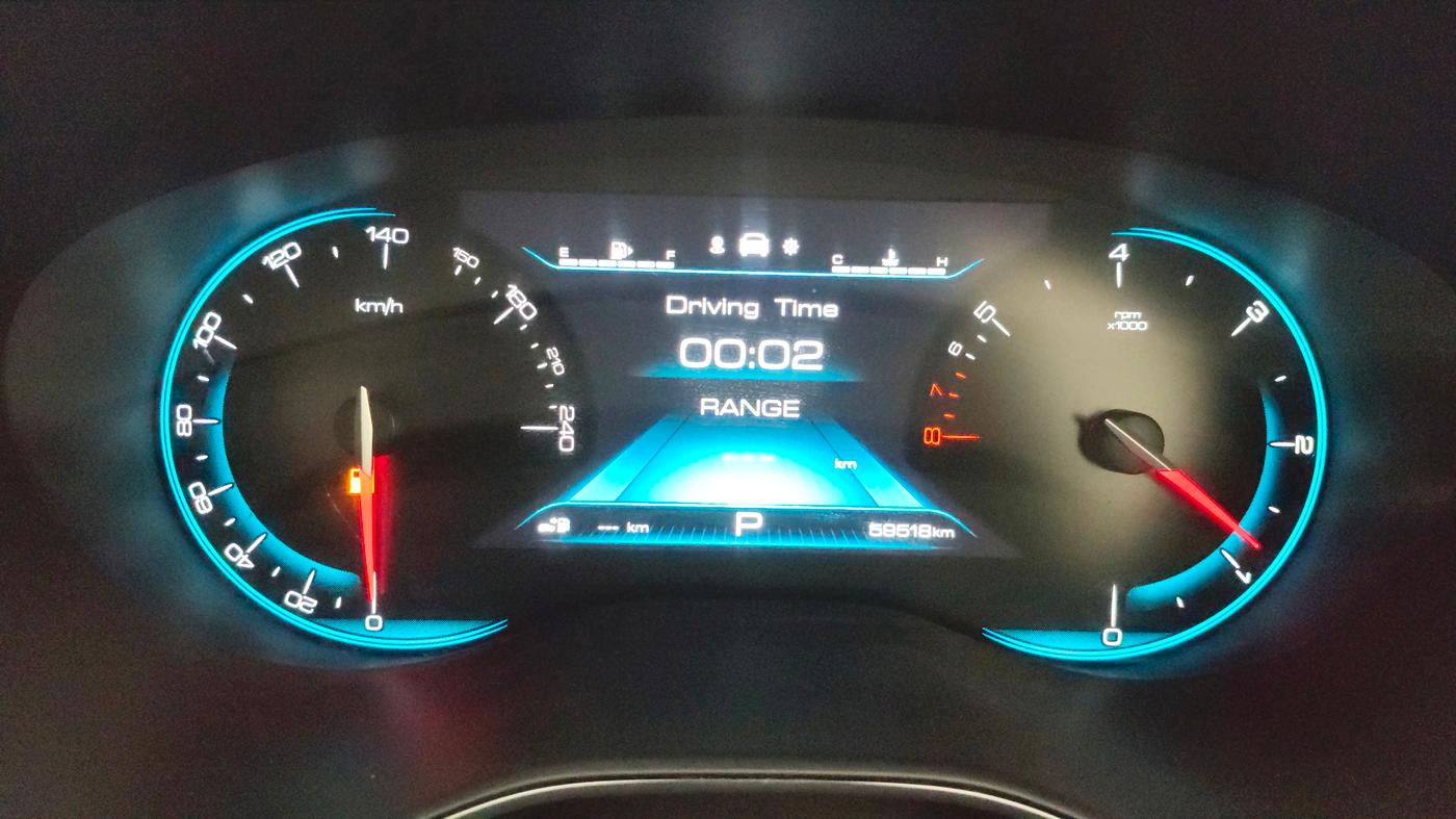 2020 MG HECTOR PLUS SHARP 1.5 PETROL TURBO DCT 6-STR, Petrol, Automatic, 59,511 km, Odometer Image