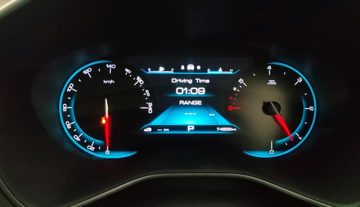 2020 MG HECTOR SHARP 1.5 DCT PETROL, Petrol, Automatic, 74,813 km, Odometer Image