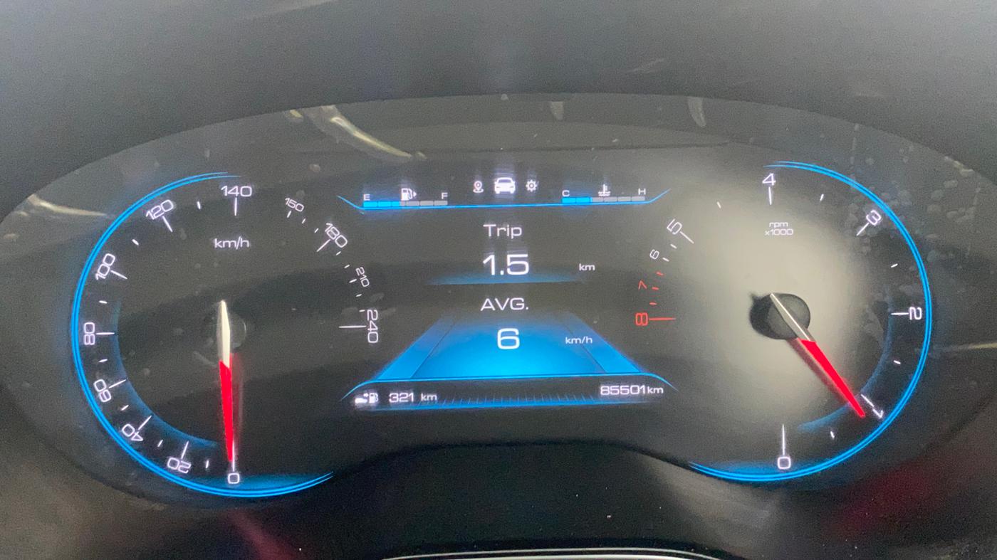 2020 MG HECTOR SHARP HYBRID 1.5 PETROL, Petrol, Manual, 85,500 km, Odometer Image