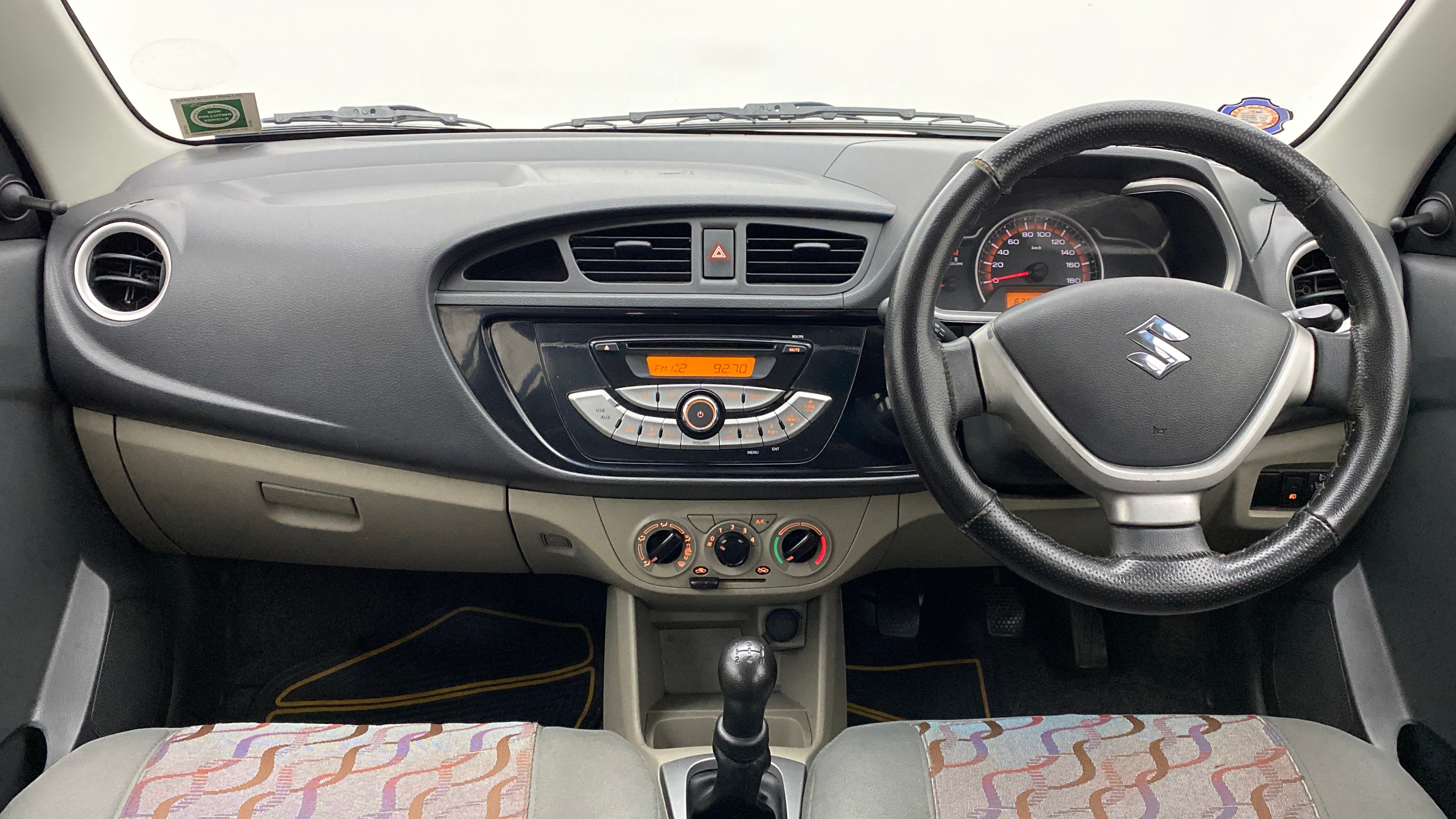 Interior