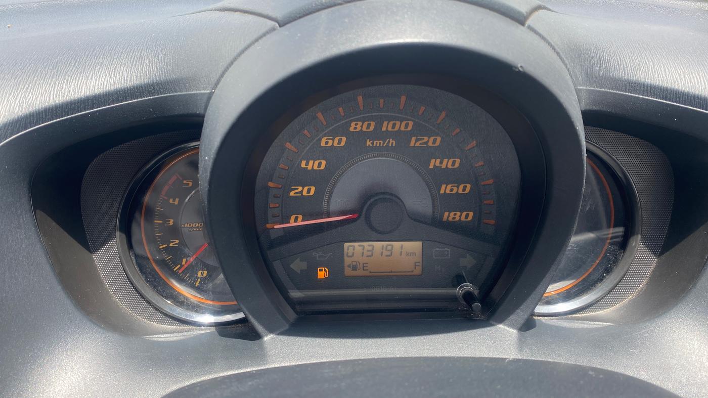 2014 Honda Amaze 1.5L I-DTEC S, Diesel, Manual, 73,191 km, Odometer Image