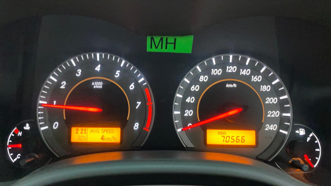 2011 Toyota Corolla Altis G PETROL, Petrol, Manual, 70,565 km, Odometer Image