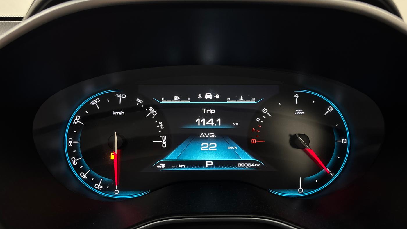 2022 MG HECTOR PLUS SHARP 1.5 PETROL TURBO CVT 6-STR, Petrol, Automatic, 39,063 km, Odometer Image