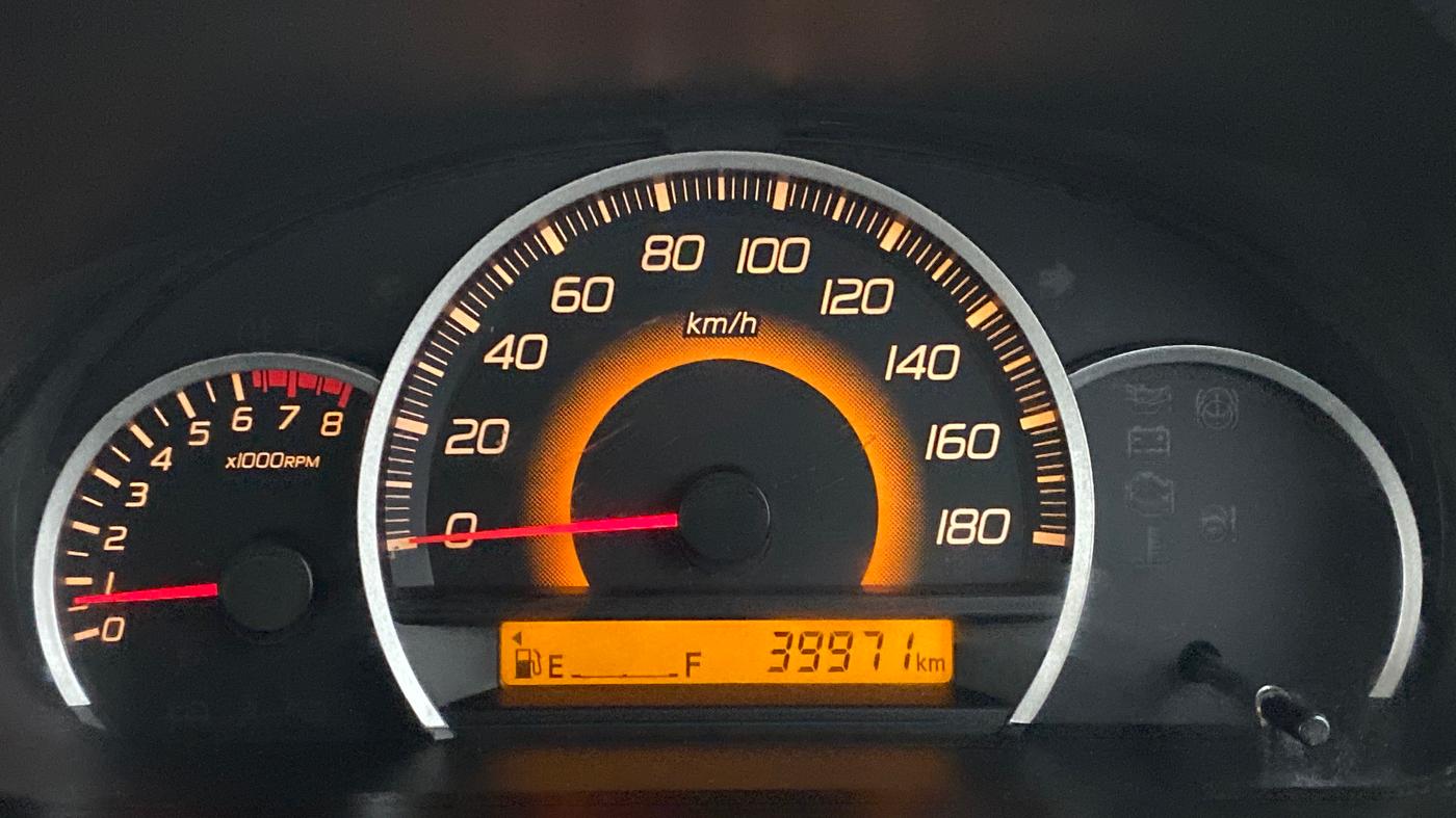 2016 Maruti Wagon R 1.0 VXI ABS AIR BAG, Petrol, Manual, 40,000 km, Odometer Image