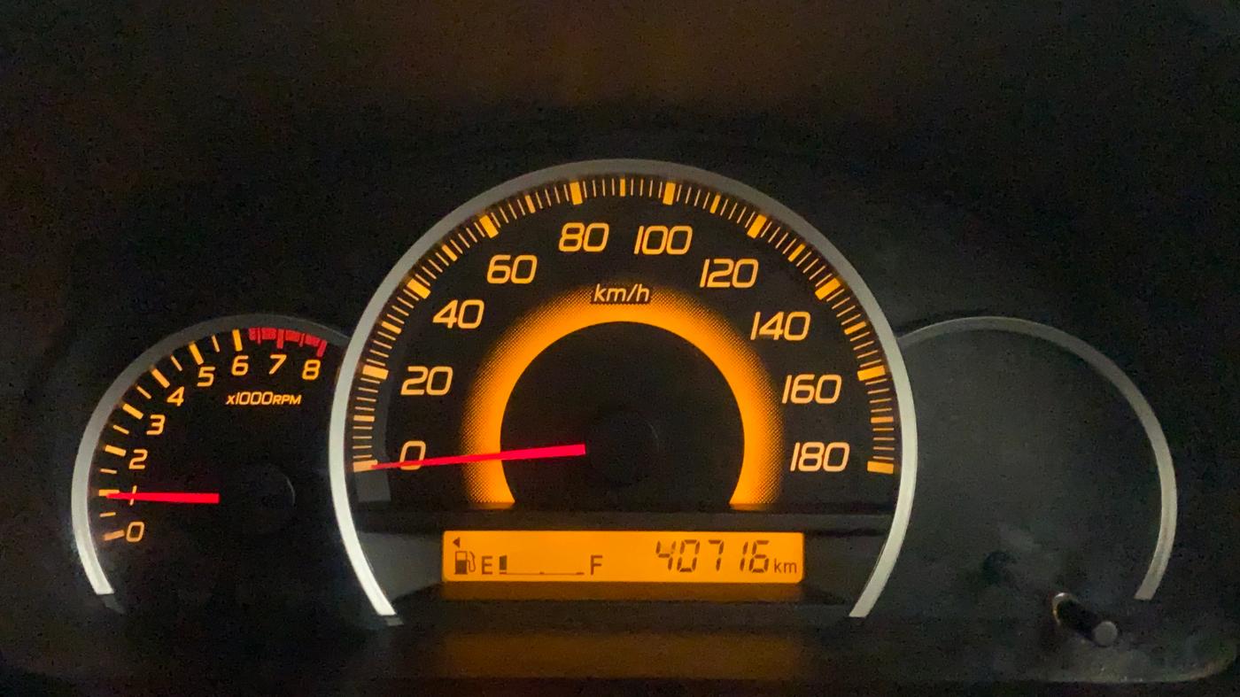 2015 Maruti Wagon R 1.0 VXI, Petrol, Manual, 40,716 km, Odometer Image