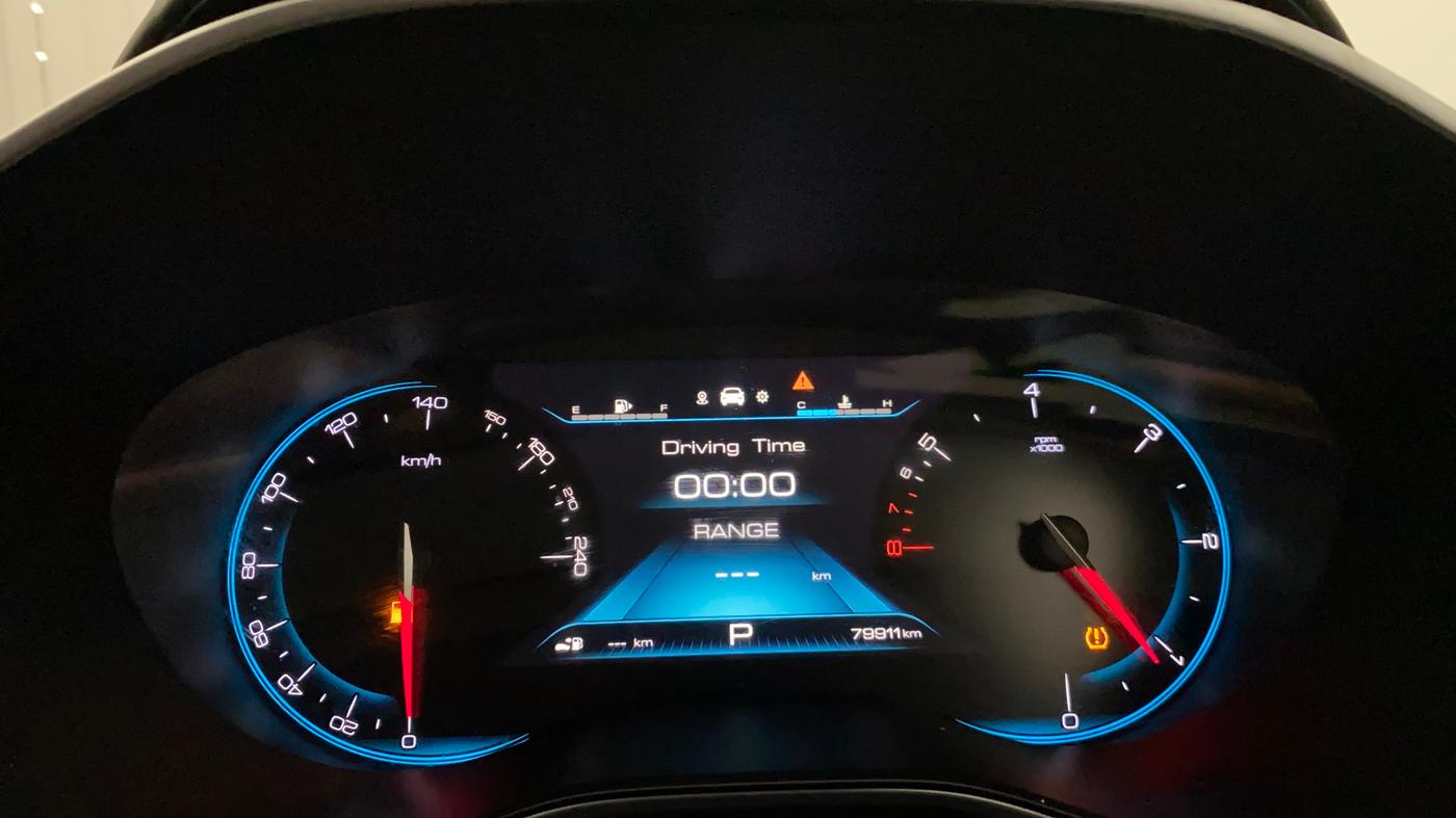 2020 MG HECTOR SHARP 1.5 DCT PETROL, Petrol, Automatic, 79,911 km, Odometer Image