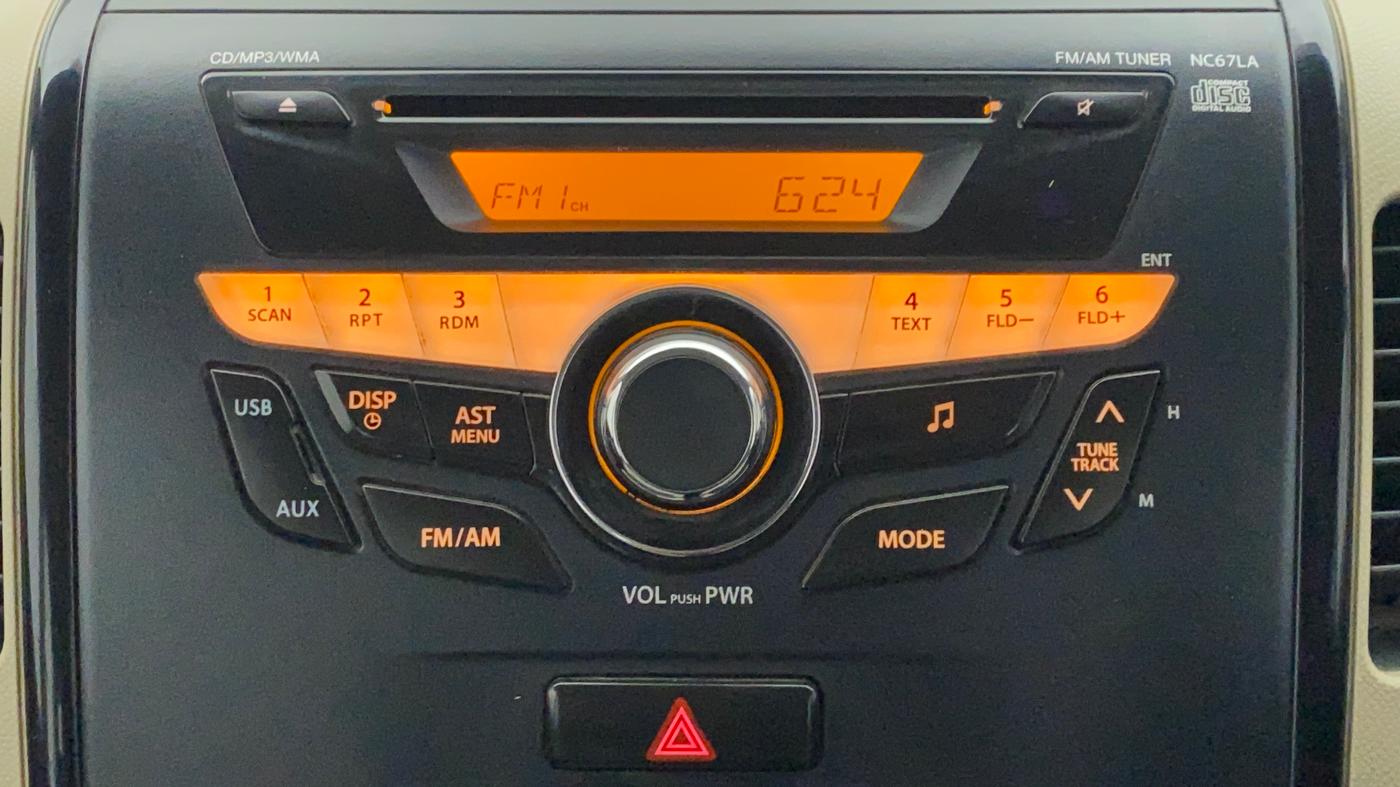 2017 Maruti Wagon R 1.0 VXI, Petrol, Manual, 19,251 km, Infotainment System