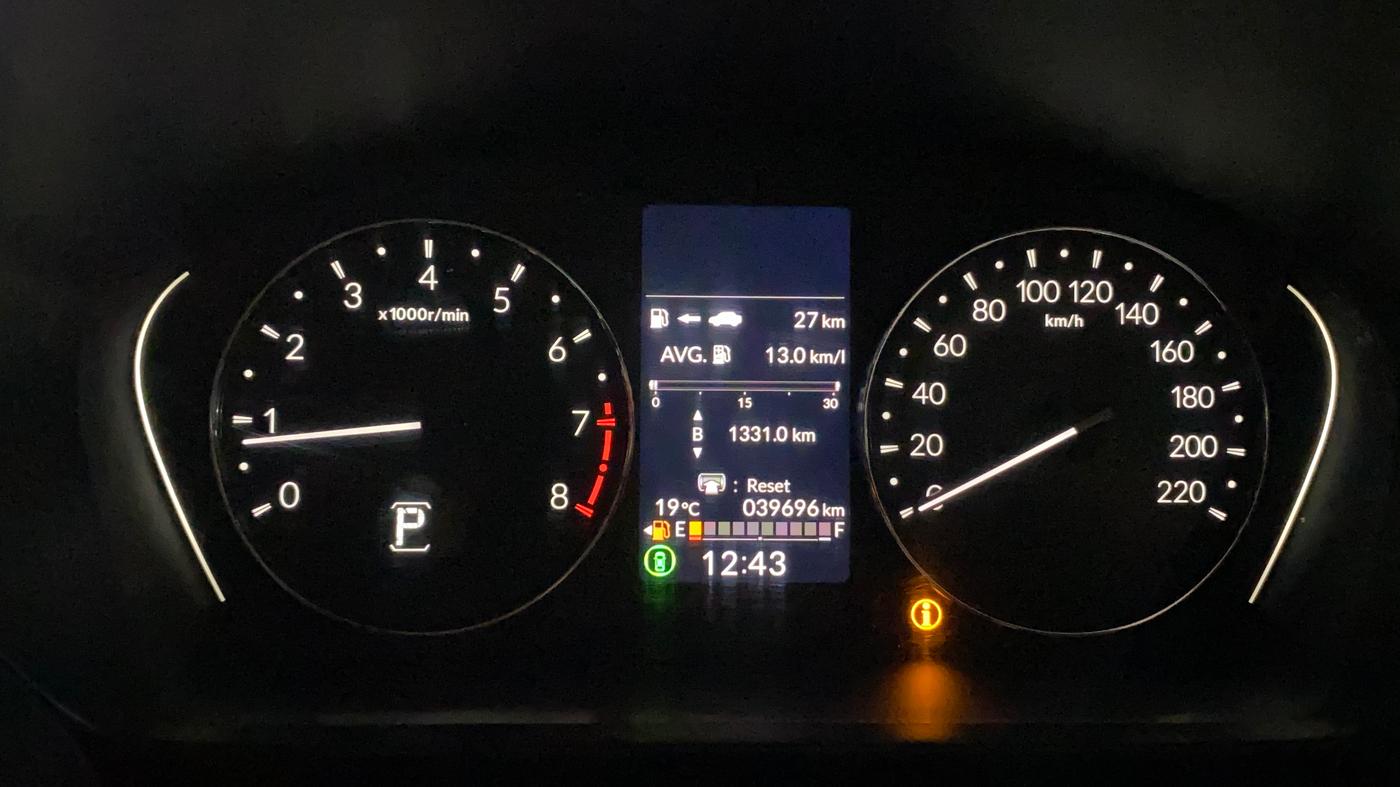 2023 Honda City 1.5L I-VTEC VX CVT, Petrol, Automatic, 39,690 km, Odometer Image