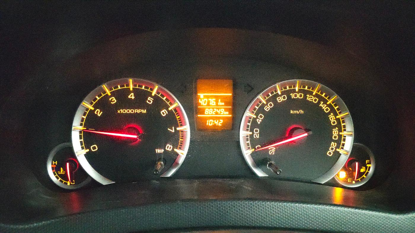 2014 Maruti Swift VXI, Petrol, Manual, 88,236 km, Odometer Image