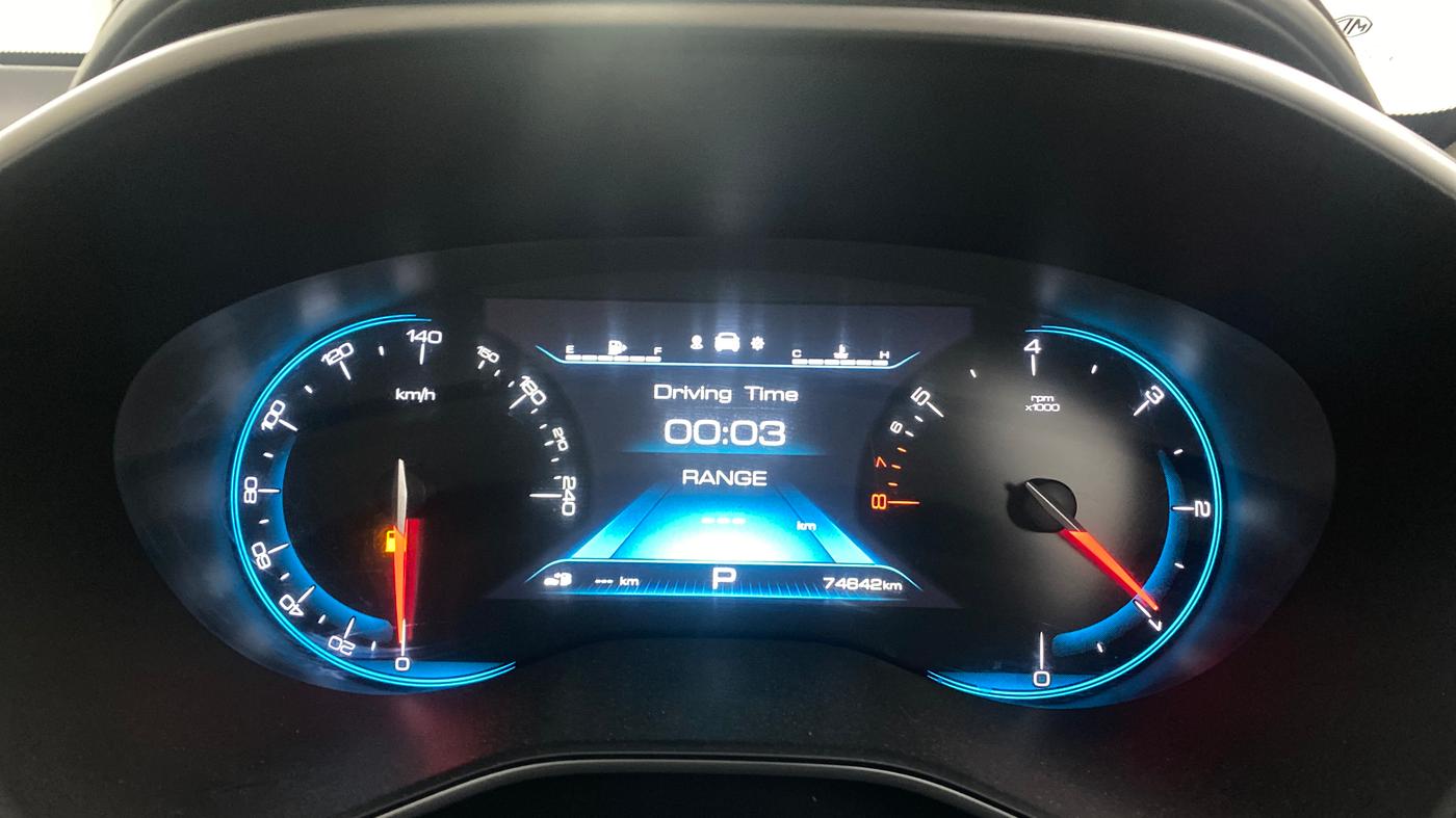 2021 MG HECTOR SHARP 1.5 PETROL CVT, Petrol, Automatic, 74,642 km, Odometer Image