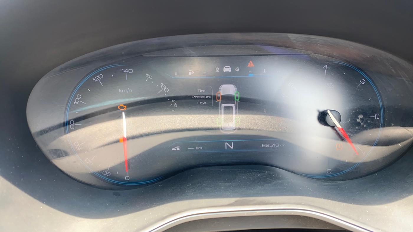 2020 MG HECTOR SHARP 1.5 DCT PETROL, Petrol, Automatic, 69,511 km, Odometer Image