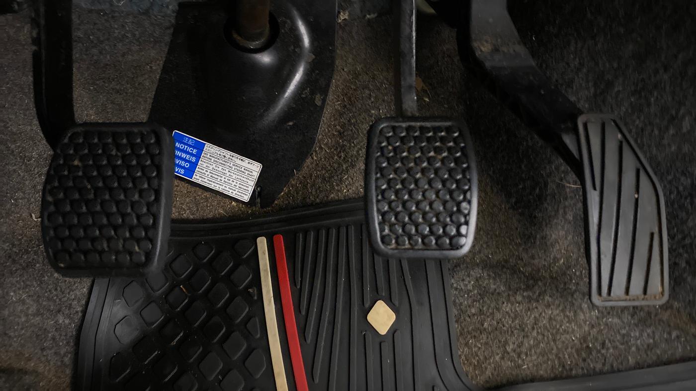 2019 Maruti Alto VXI, Petrol, Manual, 35,989 km, Pedals