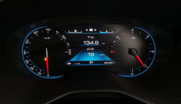 2020 MG HECTOR SHARP 1.5 DCT PETROL, Petrol, Automatic, 56,405 km, Odometer Image