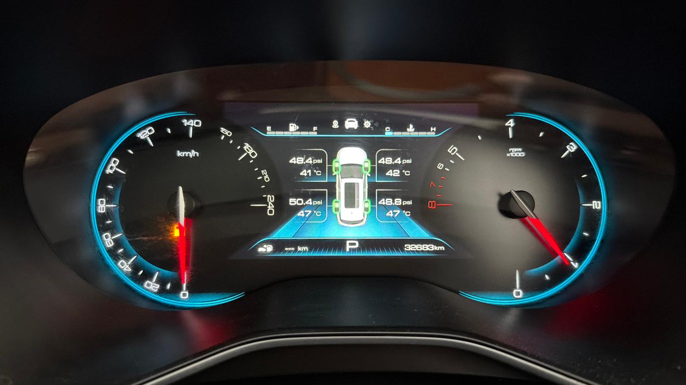 2020 MG HECTOR PLUS SHARP 1.5 PETROL TURBO DCT 6-STR, Petrol, Automatic, 32,671 km, Odometer Image