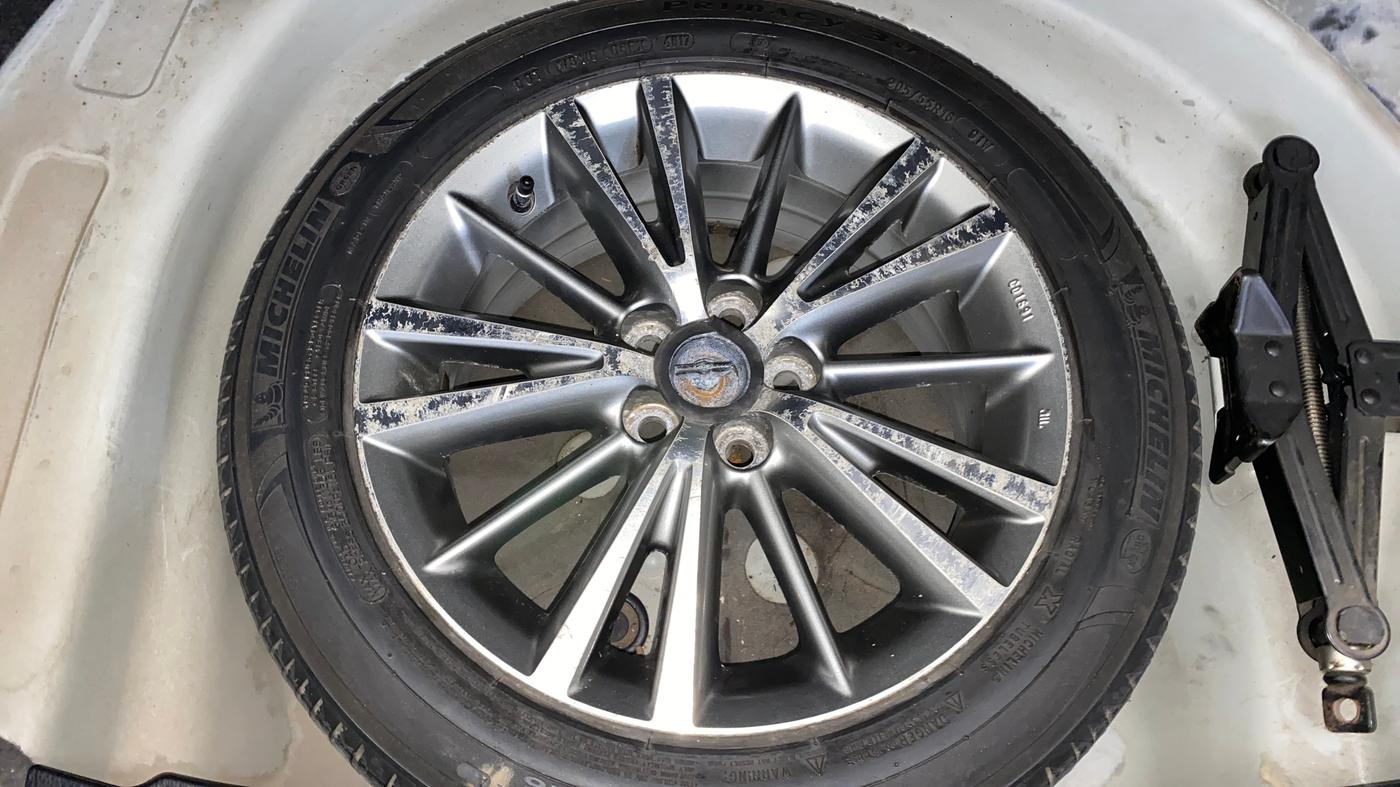 2015 Toyota Corolla Altis VL CVT PETROL, Petrol, Automatic, 1,12,439 km, Spare Tyre