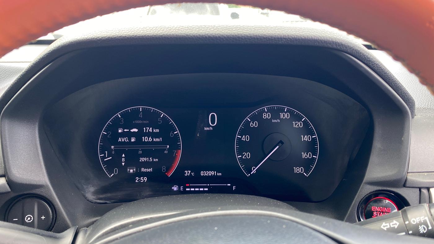 2024 Honda ELEVATE VX MT, Petrol, Manual, 32,079 km, Odometer Image